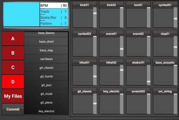 Smart MPC screenshot 2