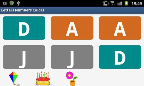 English Letters Numbers Free screenshot 6