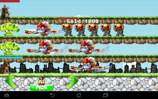Zombie vs Plant 2 screenshot 1