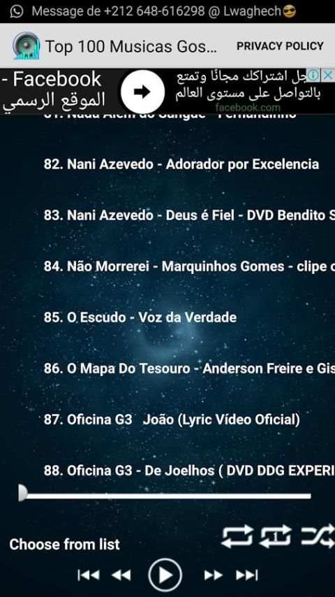 Top 100 Musicas Gospel 2017 screenshot 2