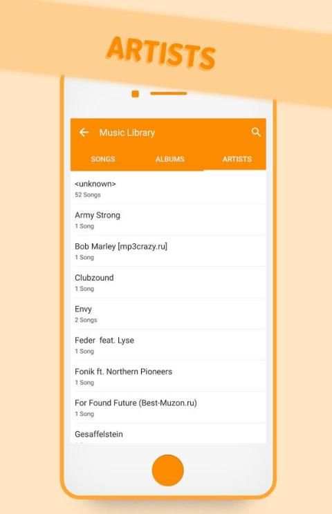 Music Player скриншот 1
