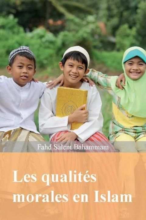 Les qualités morales en Islam screenshot 13