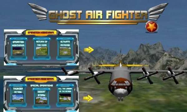 Ghost Air Fighter:Night Attack screenshot 5