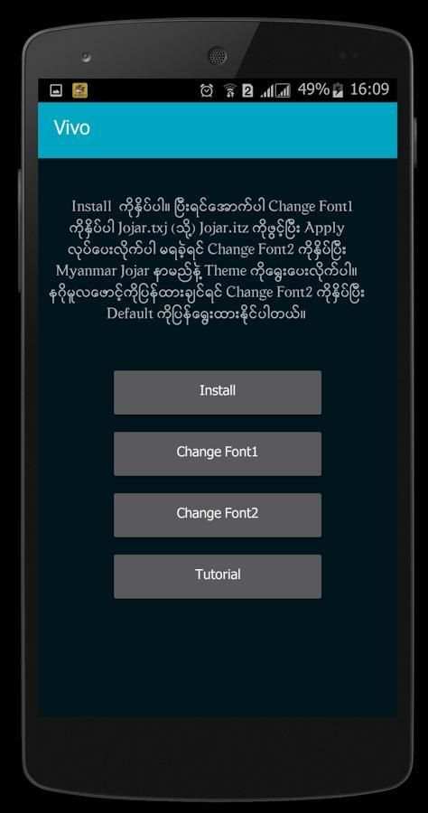 Myanmar Jojar Font screenshot 4