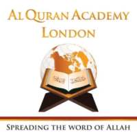 ikon Quran - Easy Bangla