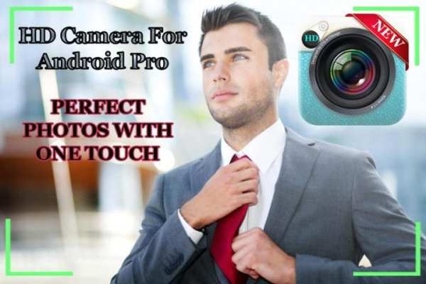 HD Camera For Android Pro 2017 скриншот 6
