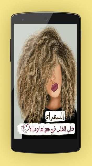 Girly_m Best Pictures 2017 1 تصوير الشاشة