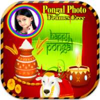 Pongal Photo Frames Free