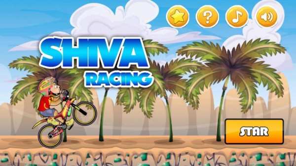 Shiva Racing Games - Bicycle скриншот 3