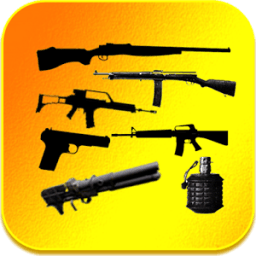 Оружие иконка