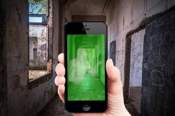 Ghosts in camera screenshot 1