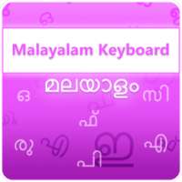 Malayalam Keyboard on 9Apps