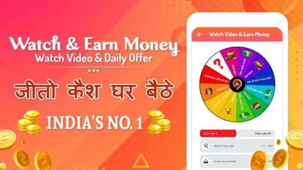 LootDhan - Watch Videos & Get Real Money स्क्रीनशॉट 4