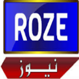 ikon Roze News