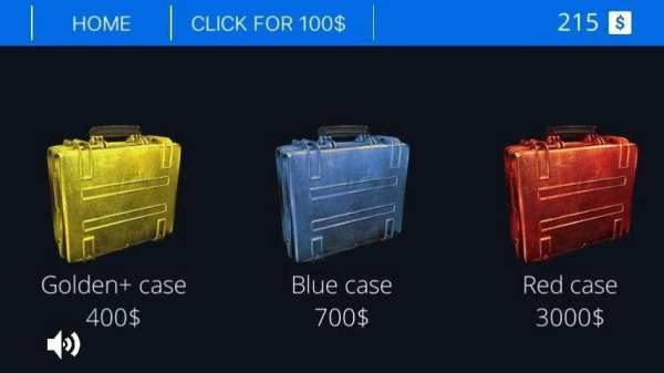 Money Case Simulator स्क्रीनशॉट 5