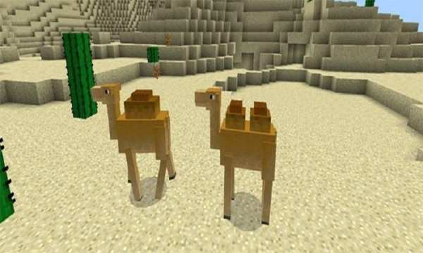 Mod Pocket Creatures for MCPE screenshot 1