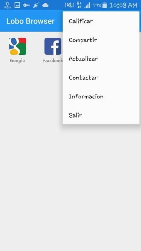 Lobo Browser screenshot 1