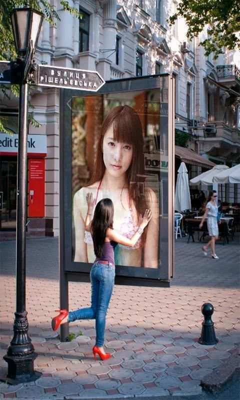 Fun Photo Funia screenshot 5