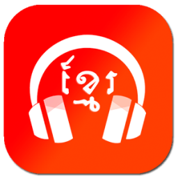 ikon Khmer Song Player