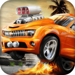 Car Wars Shooting Games أيقونة