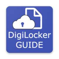 Guide For DigiLocker