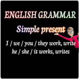 English Grammar 1.2