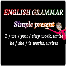 English Grammar आइकन