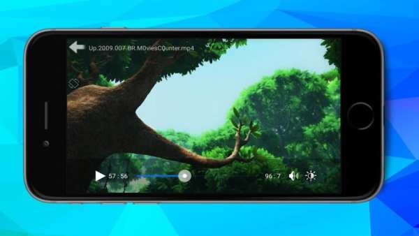 XM Player скриншот 5