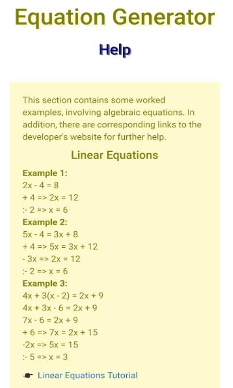 Algebra - Equation Generator скриншот 3