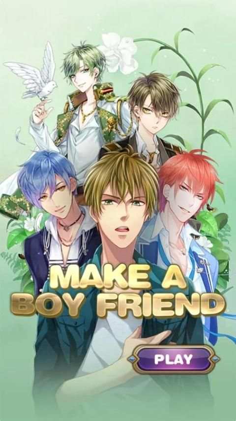 make a boyfriend 10 تصوير الشاشة
