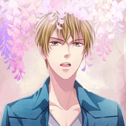 make a boyfriend иконка