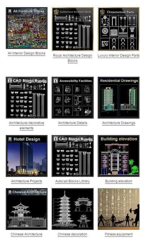 Download CAD Drawings screenshot 4