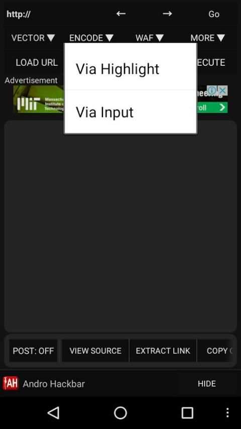Andro Hackbar скриншот 5