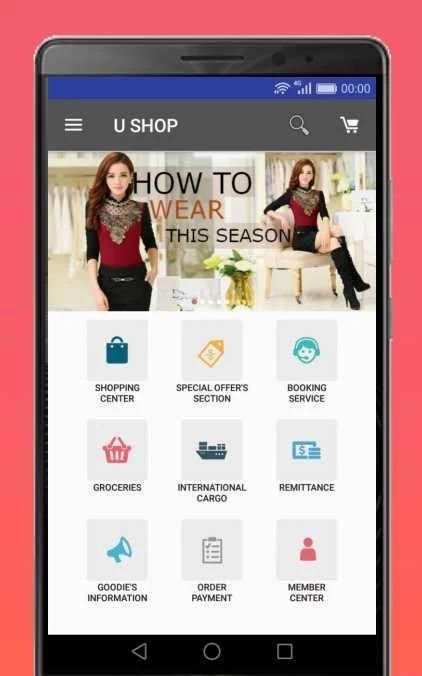 Philippine OFW Shopping Center screenshot 7