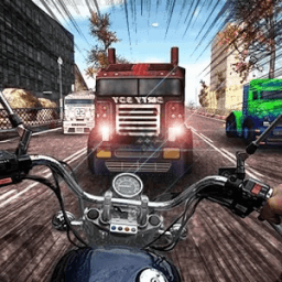 ikon Motorcycle Driving Racing