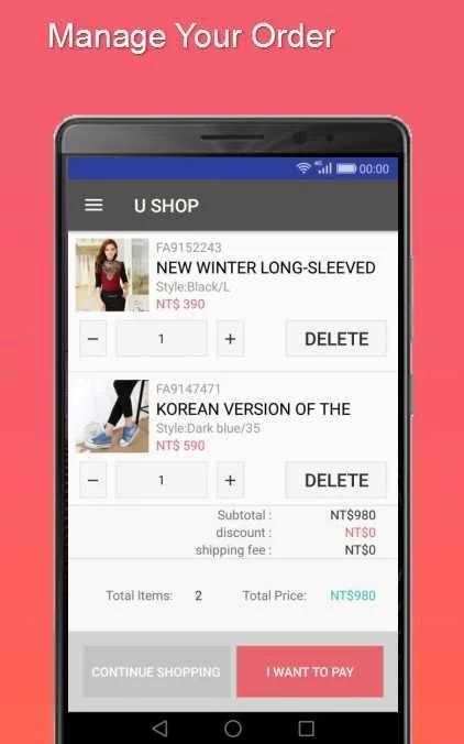 Philippine OFW Shopping Center screenshot 3