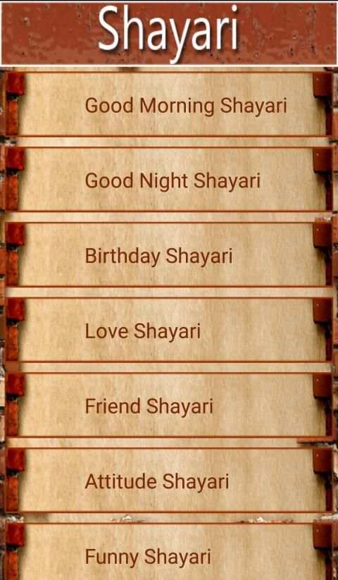 Photo Per Shayari Likhne Wala app - Quotes Creator screenshot 11