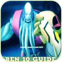 Guide of Ben 10 Xenodrome
