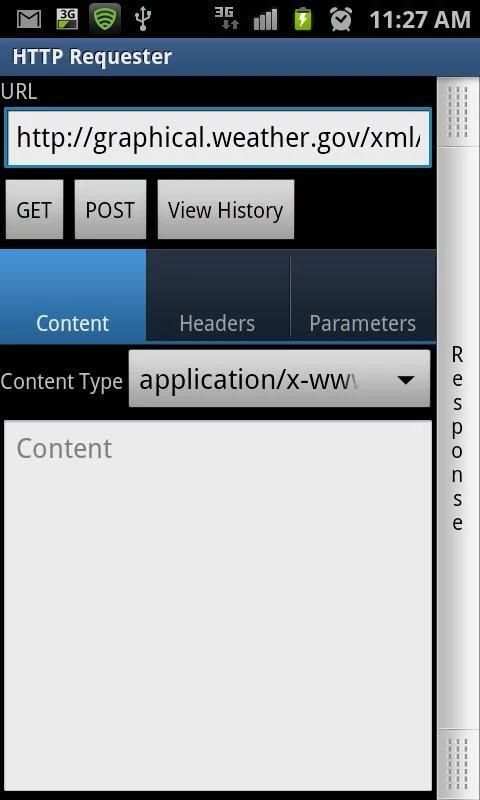 HTTP Requester скриншот 7