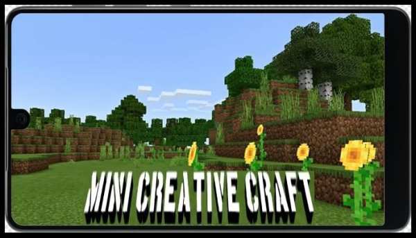 Mini Creative Craft - Exploration Block Building screenshot 3