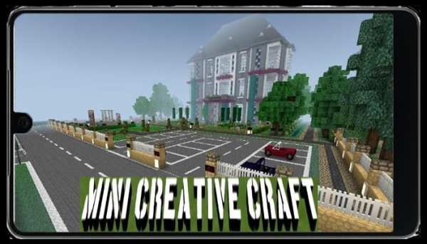 Mini Creative Craft - Exploration Block Building screenshot 1