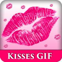 Gif Kiss You
