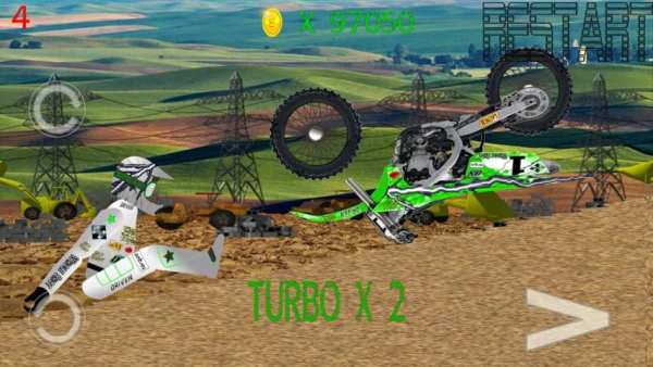 Pro MX Motocross स्क्रीनशॉट 7