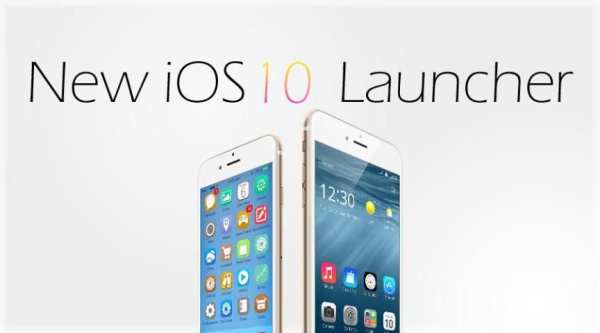 New Launcher for OS 10 screenshot 4