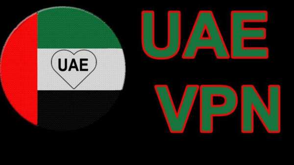 UAE VPN - Gulf VPN, Unlimited Free VPN screenshot 4
