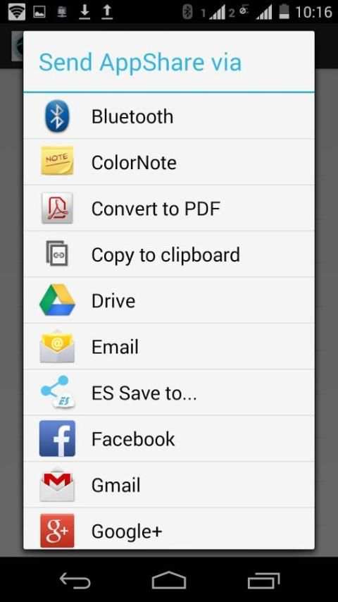 AppShare скриншот 3