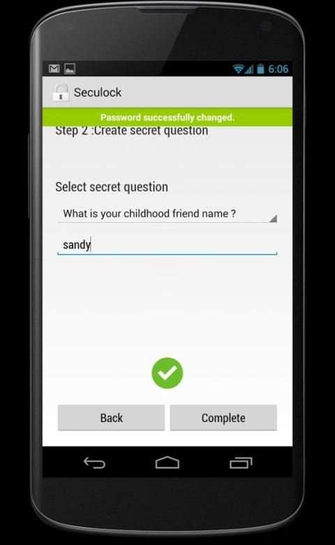 Seculock (FREE) скриншот 1