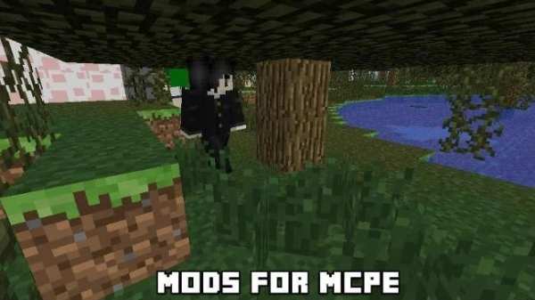 Yandere Mod for Minecraft PE screenshot 1