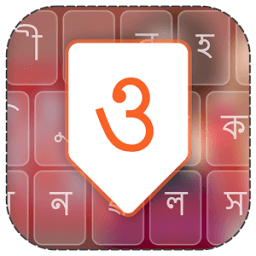 Bangla Keyboard иконка