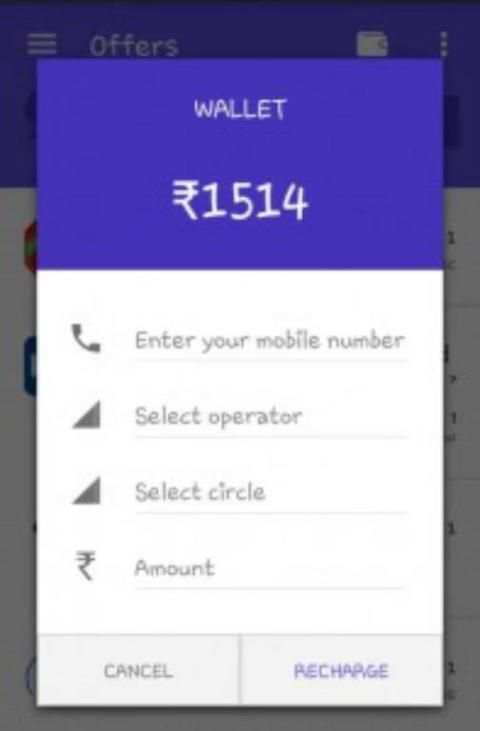 Earn money स्क्रीनशॉट 1